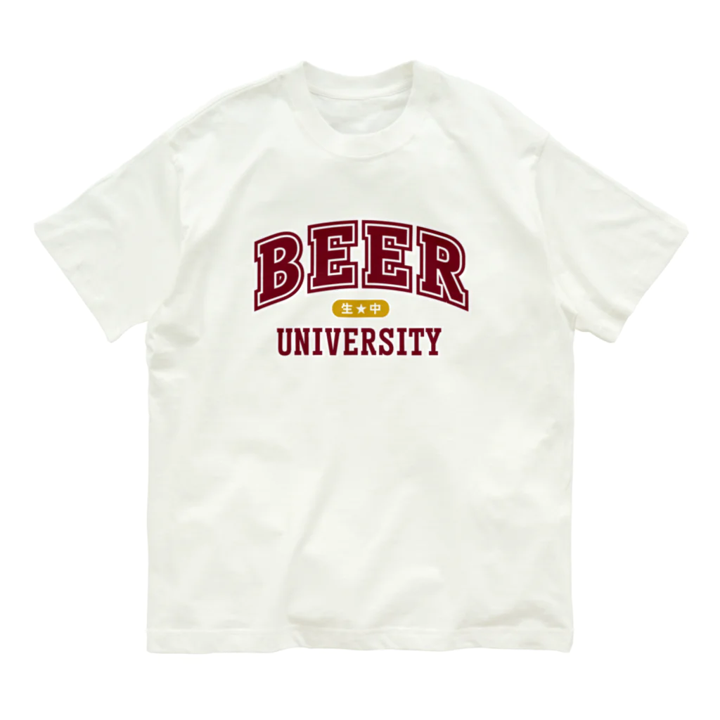 tonikakusakeのBEER UNIVERSITY ビール大学 エンジ オーガニックコットンTシャツ