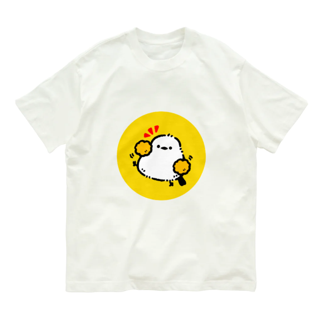 えあーずの頑張れシマエナガちゃん！ Organic Cotton T-Shirt