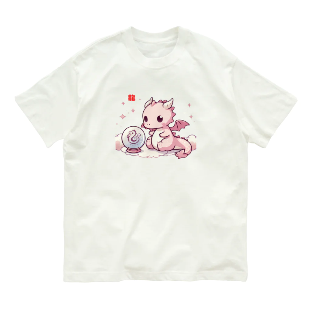 garireoの干支のかわいい龍 オーガニックコットンTシャツ