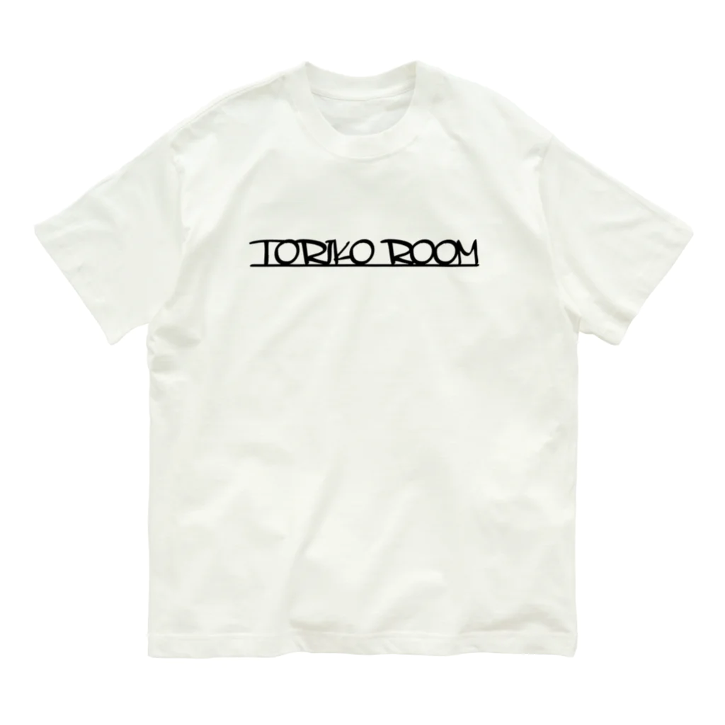 TORIKO ROOMの「TORIKO ROOM」ショップロゴアイテム フォントブラック Organic Cotton T-Shirt