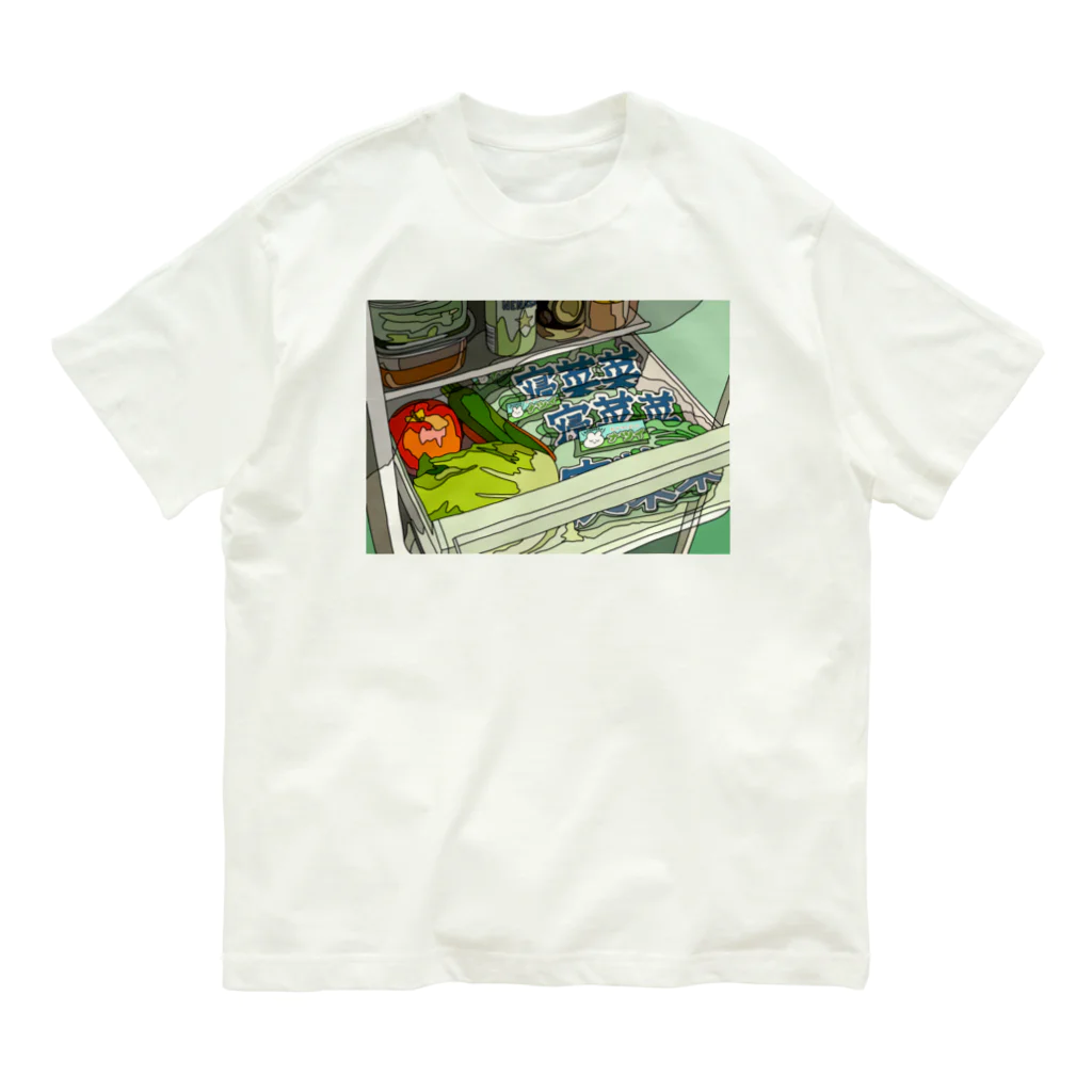 いぬビンゴのネナサイリフリジレーター Organic Cotton T-Shirt