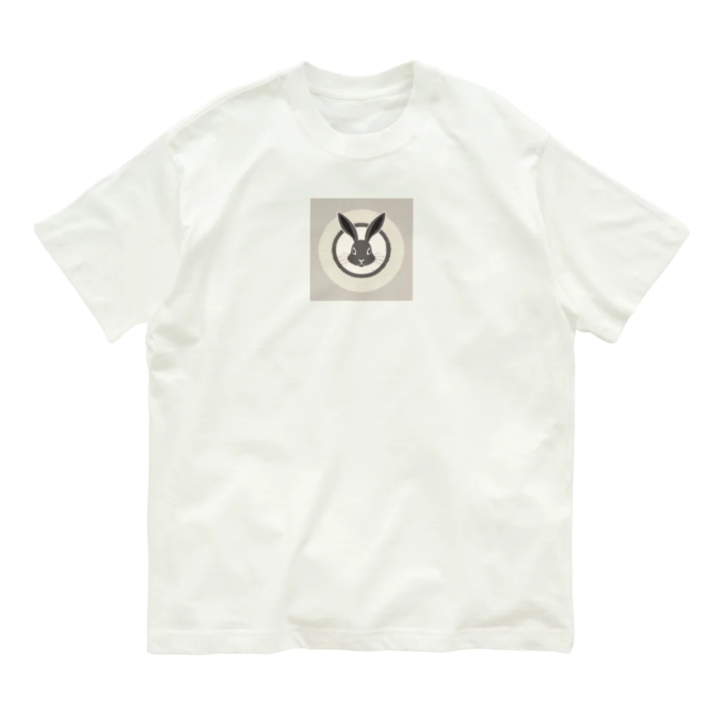 ミロク屋のウサギの真実 Organic Cotton T-Shirt