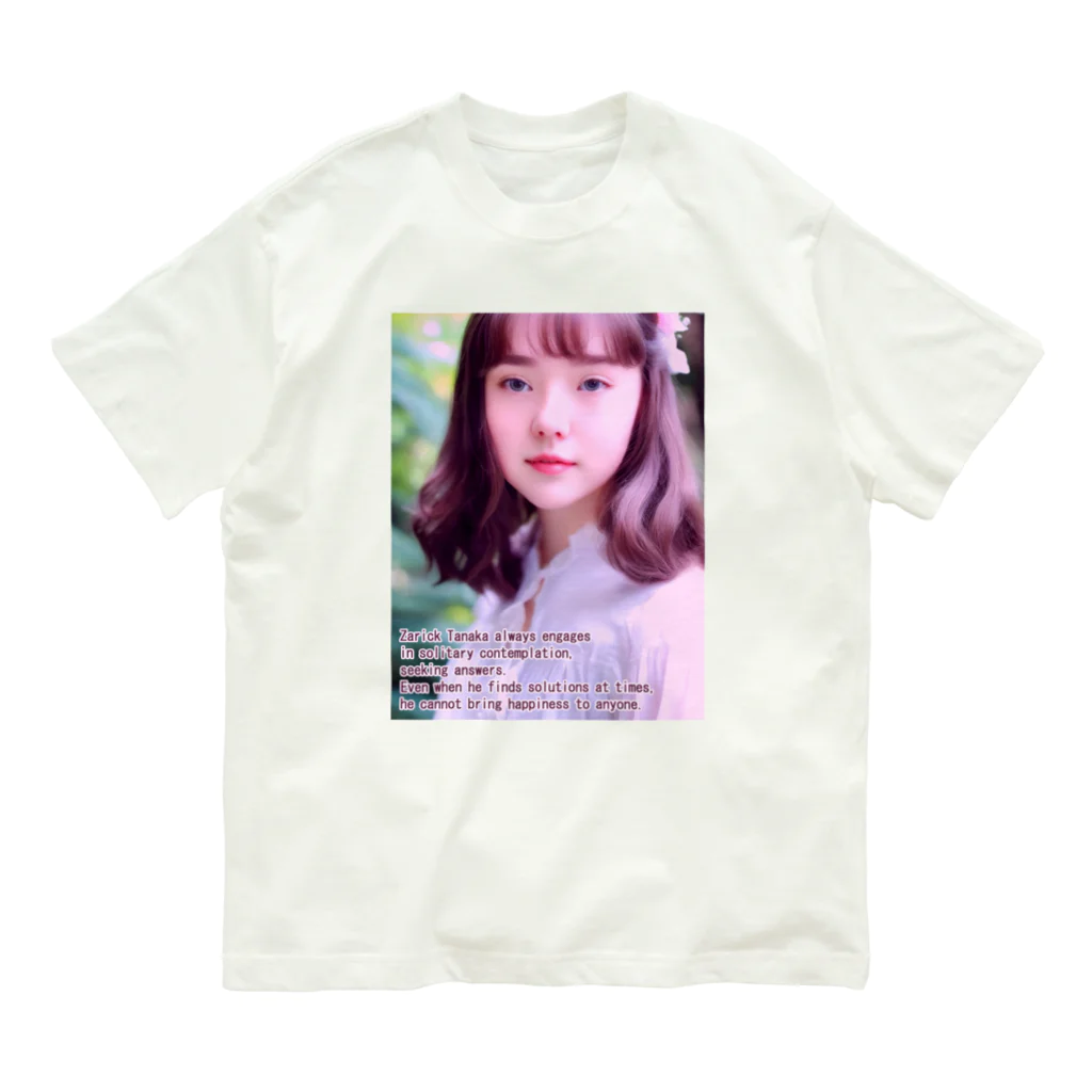 ザリックのSUZURIのかわい子ちゃん＃1 オーガニックコットンTシャツ