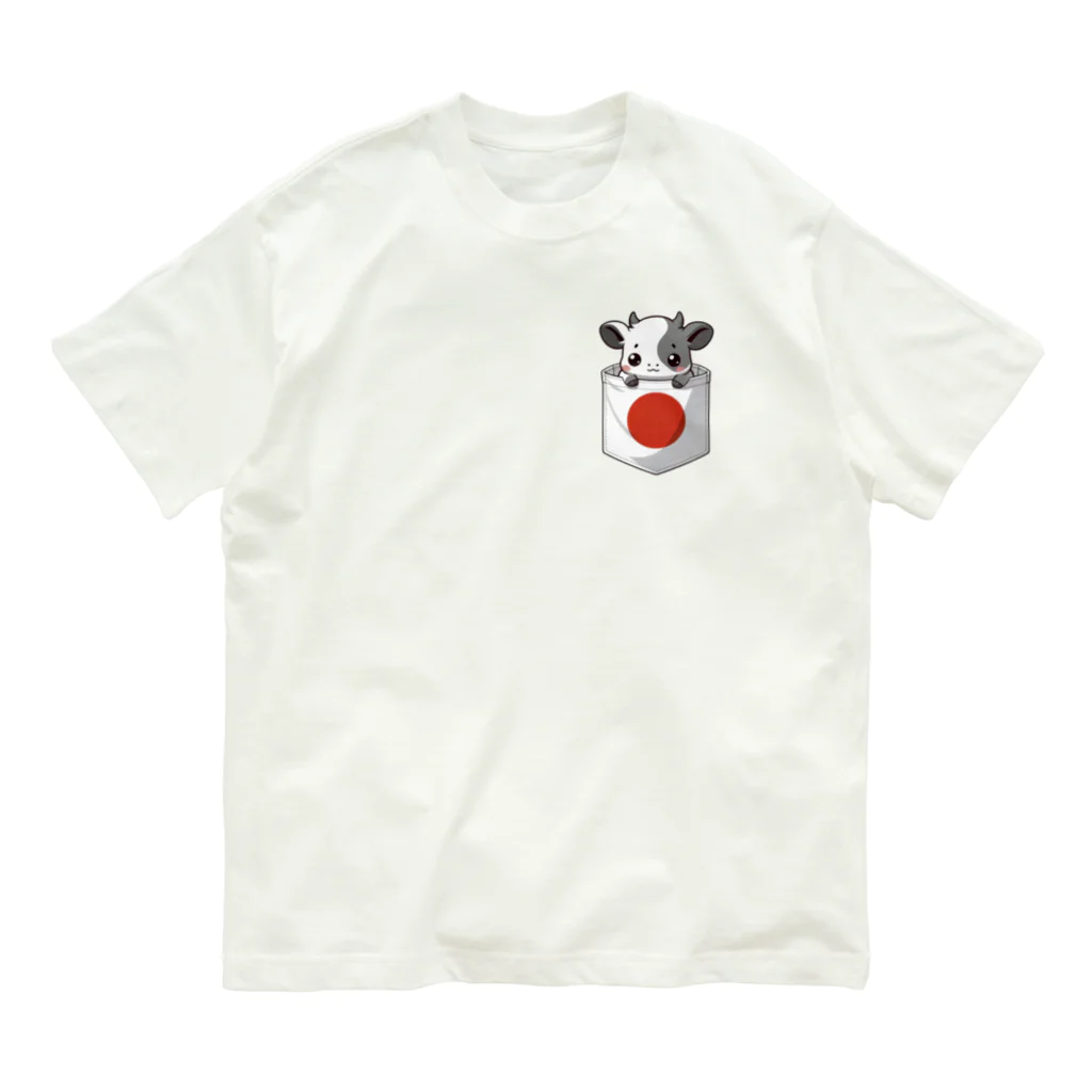 奏桃服店のポケットと動物 Organic Cotton T-Shirt