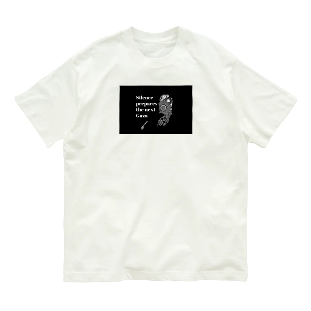 ちょっといい感じ🍙のsilence prepares オーガニックコットンTシャツ