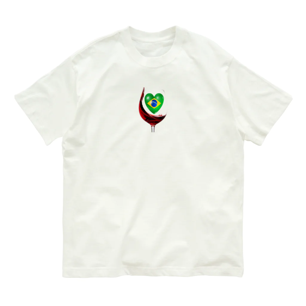 WINE 4 ALLの国旗とグラス：ブラジル（衣類） Organic Cotton T-Shirt