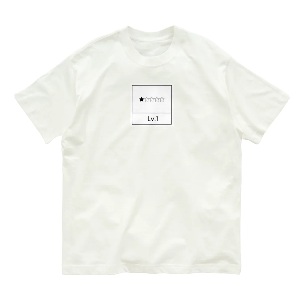 ミニマルくんの四角におさまるLv.1 Organic Cotton T-Shirt