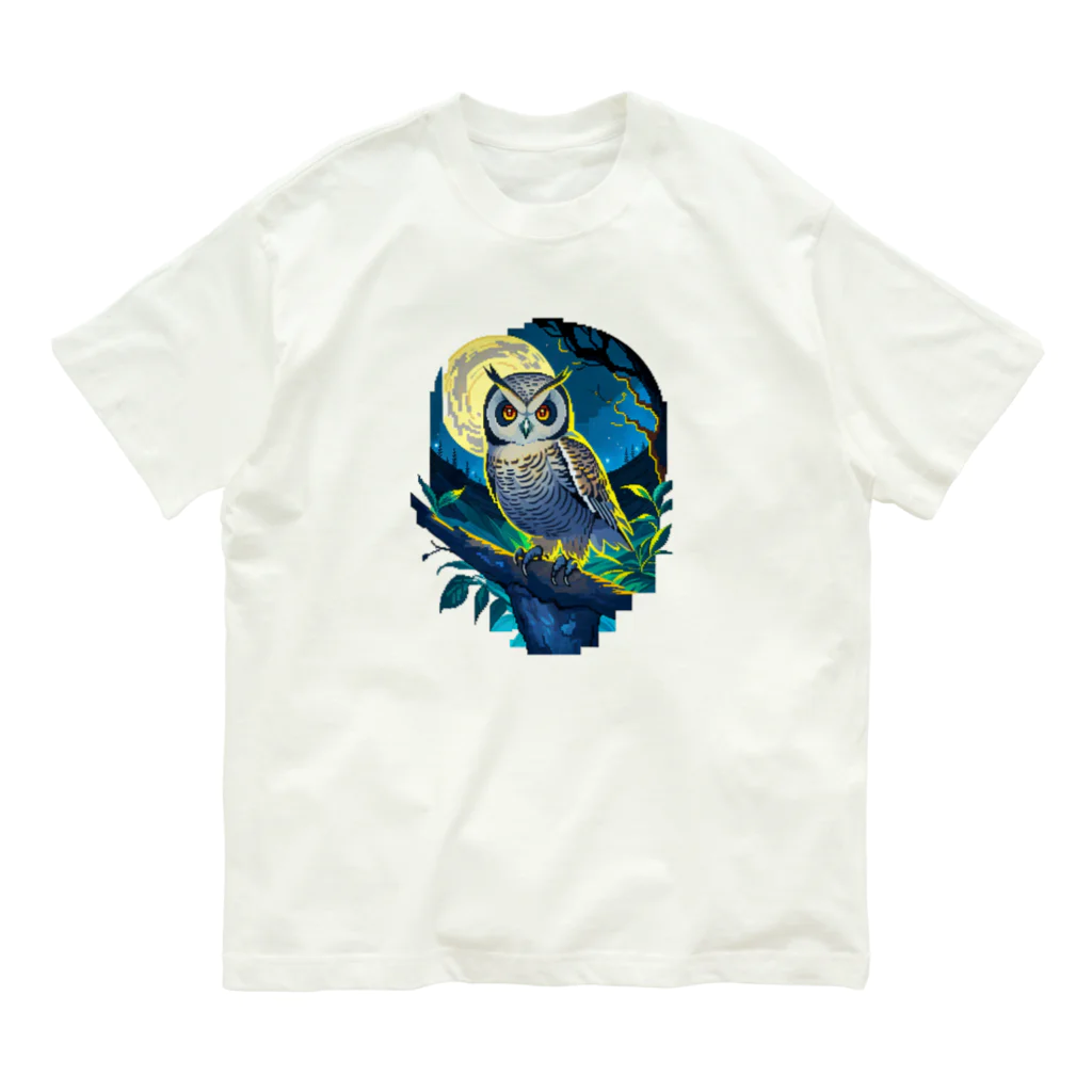 TarionのFUKUROU N2 Organic Cotton T-Shirt