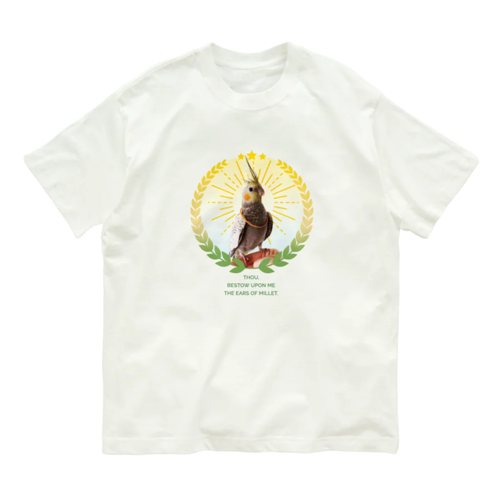 B_B_Bのオカメの願い Organic Cotton T-Shirt