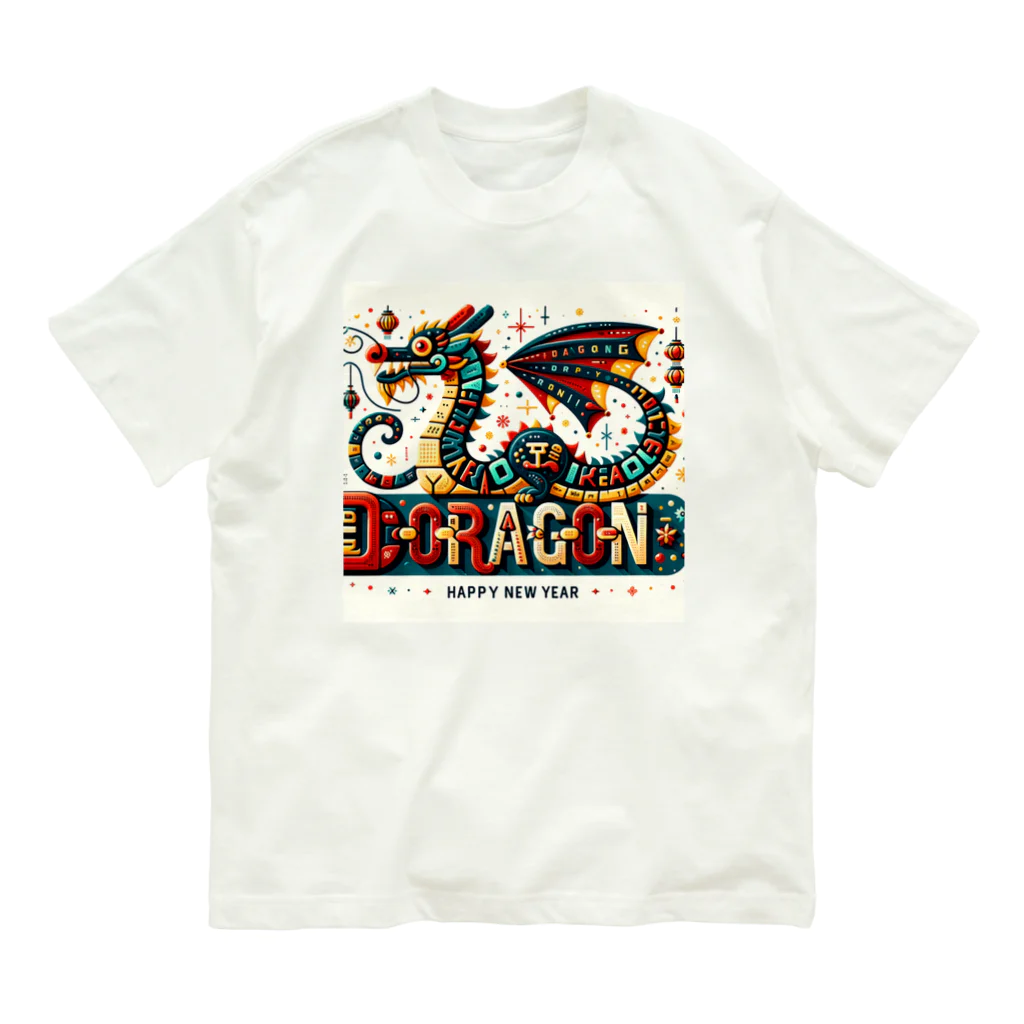 FX海外のドラゴンｎｅｗｙｅａｒ Organic Cotton T-Shirt