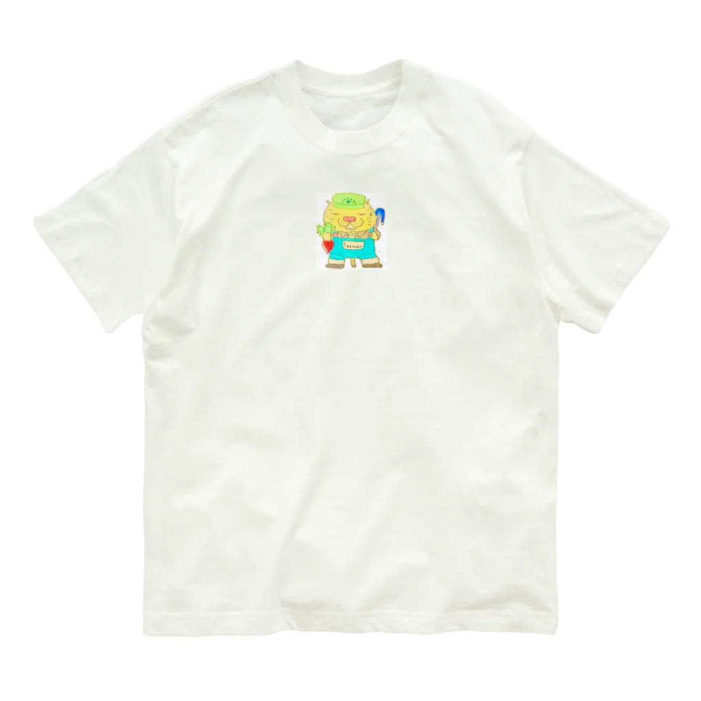 マティリアルの可愛い猫の農家さん Organic Cotton T-Shirt