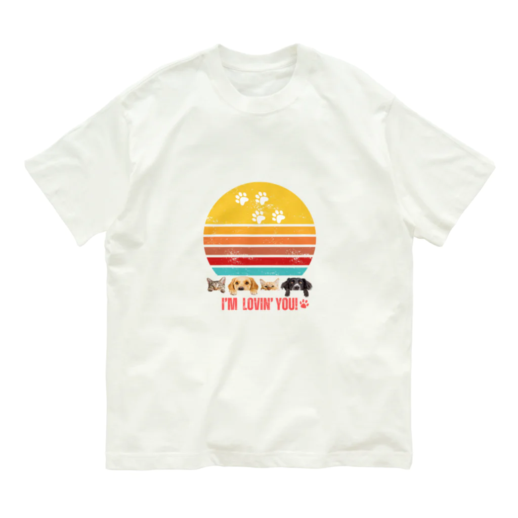 stcreationのI'm Lovin' you! ワンちゃんネコちゃん オーガニックコットンTシャツ