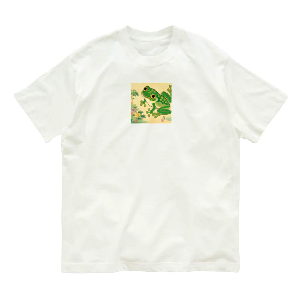 mattuuuuのかえるくん オーガニックコットンTシャツ