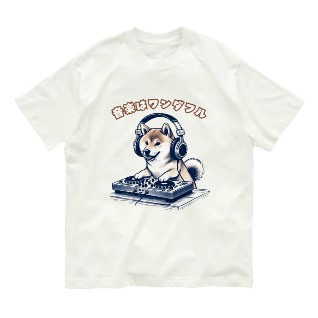 yu-ta_05の豆柴のビートラボ オーガニックコットンTシャツ