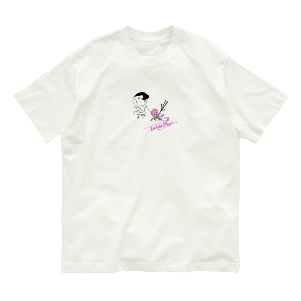 BE はっぴーのくそおかっぱ&ペットのタツロウ オーガニックコットンTシャツ