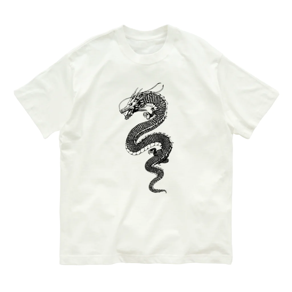 chicodeza by suzuriの手書きの龍 Organic Cotton T-Shirt