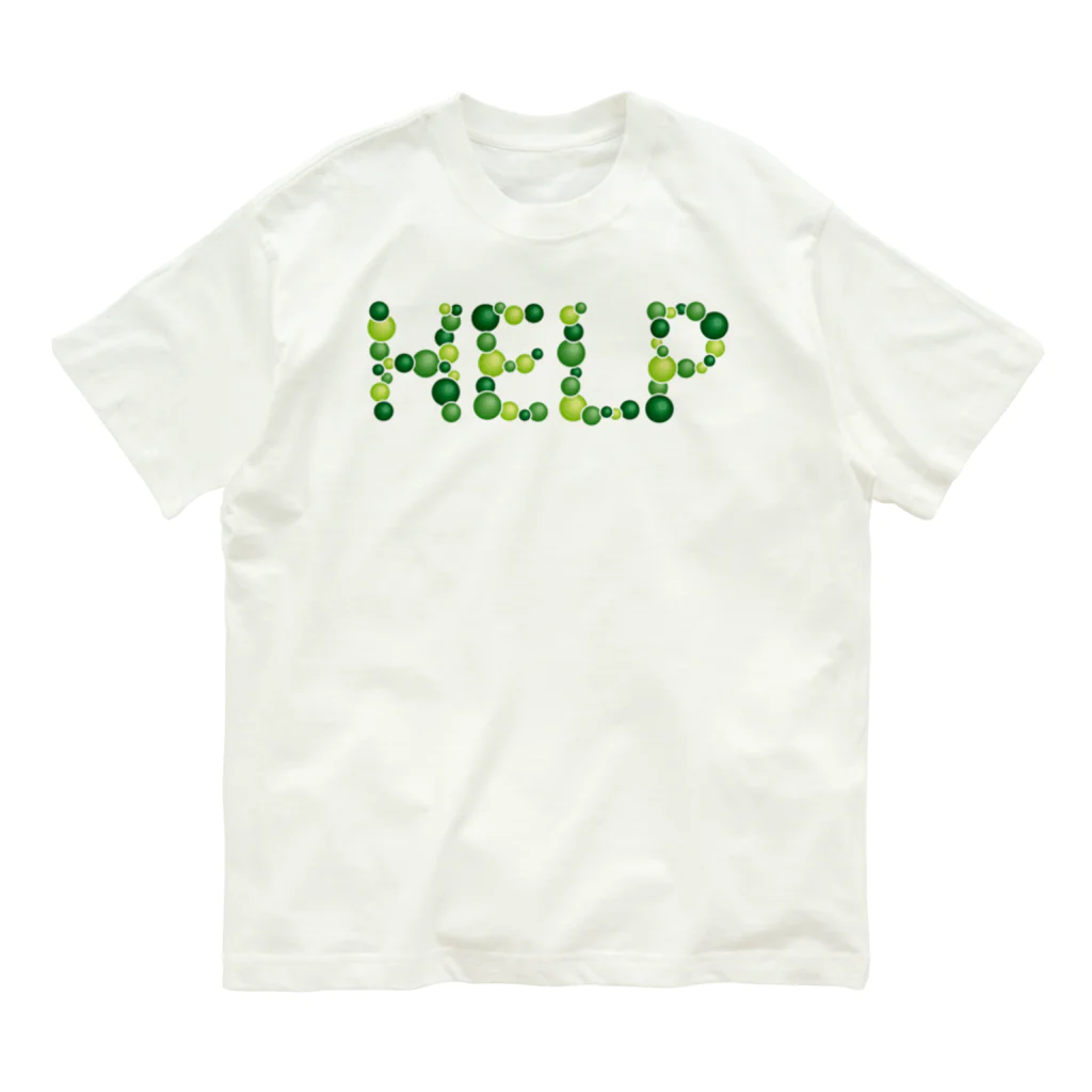 junichi-goodsのバルーン文字「HELP」（緑色系） オーガニックコットンTシャツ