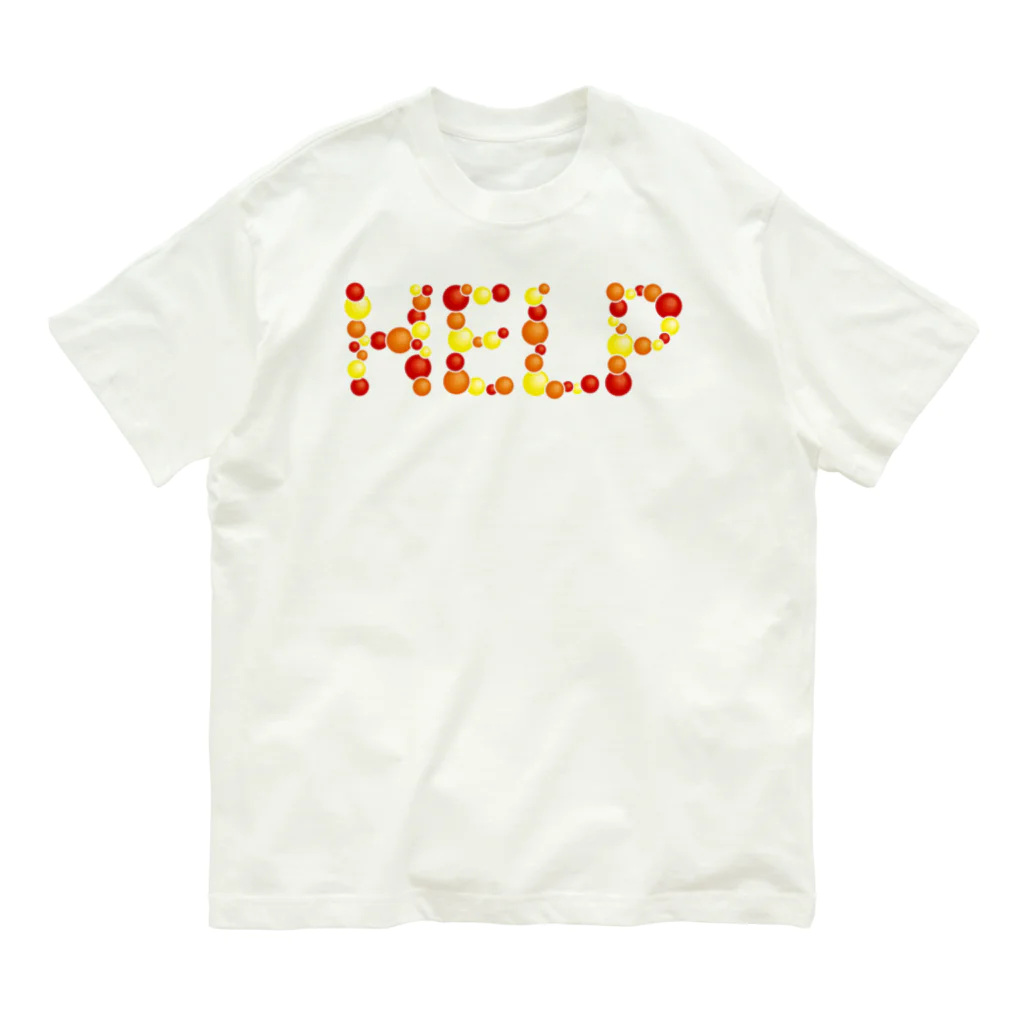 junichi-goodsのバルーン文字「HELP」（赤色系） オーガニックコットンTシャツ