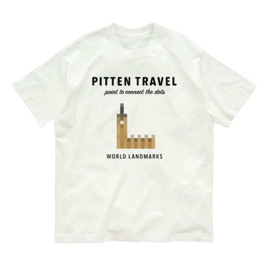 PITTEN PRODUCTSのPITTEN TRAVEL PX WORLD #1-2 オーガニックコットンTシャツ