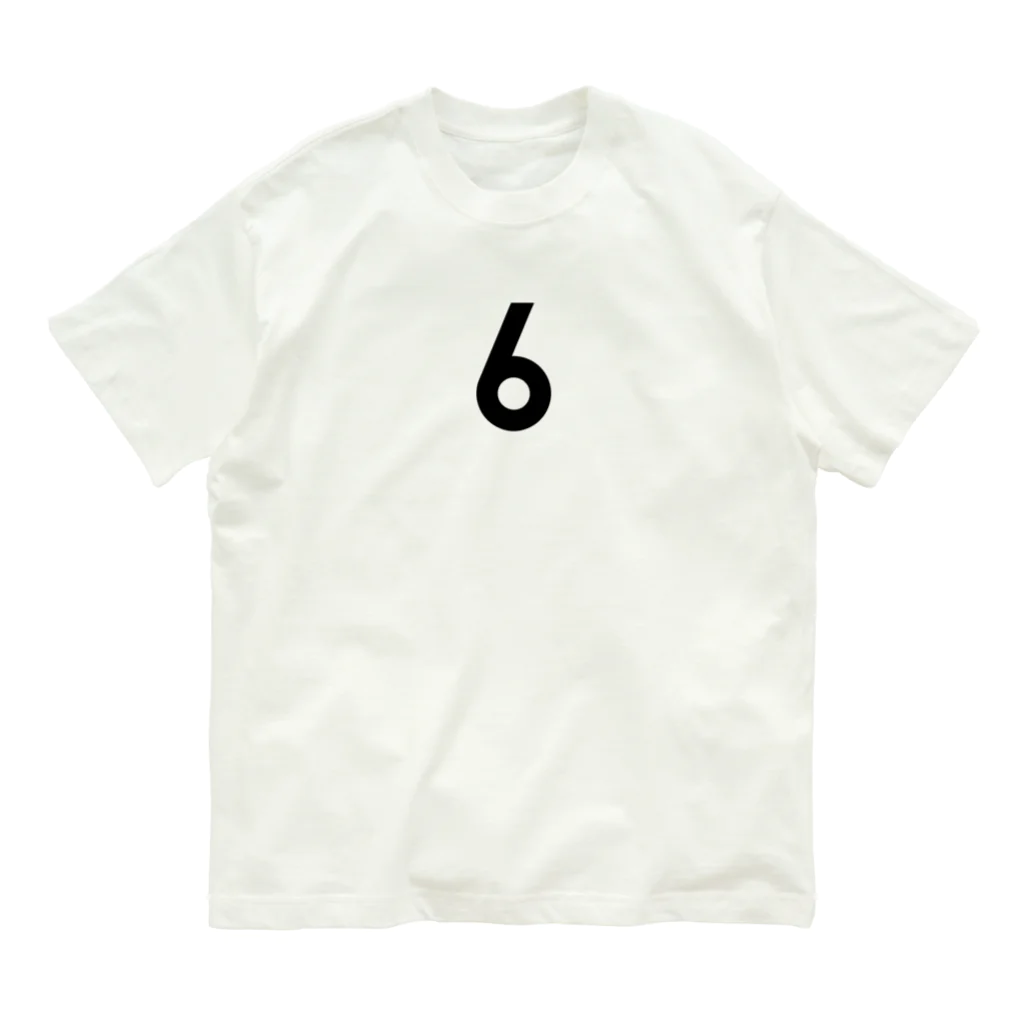 コチ(ボストンテリア)の両面プリント：ただの6です。 オーガニックコットンTシャツ
