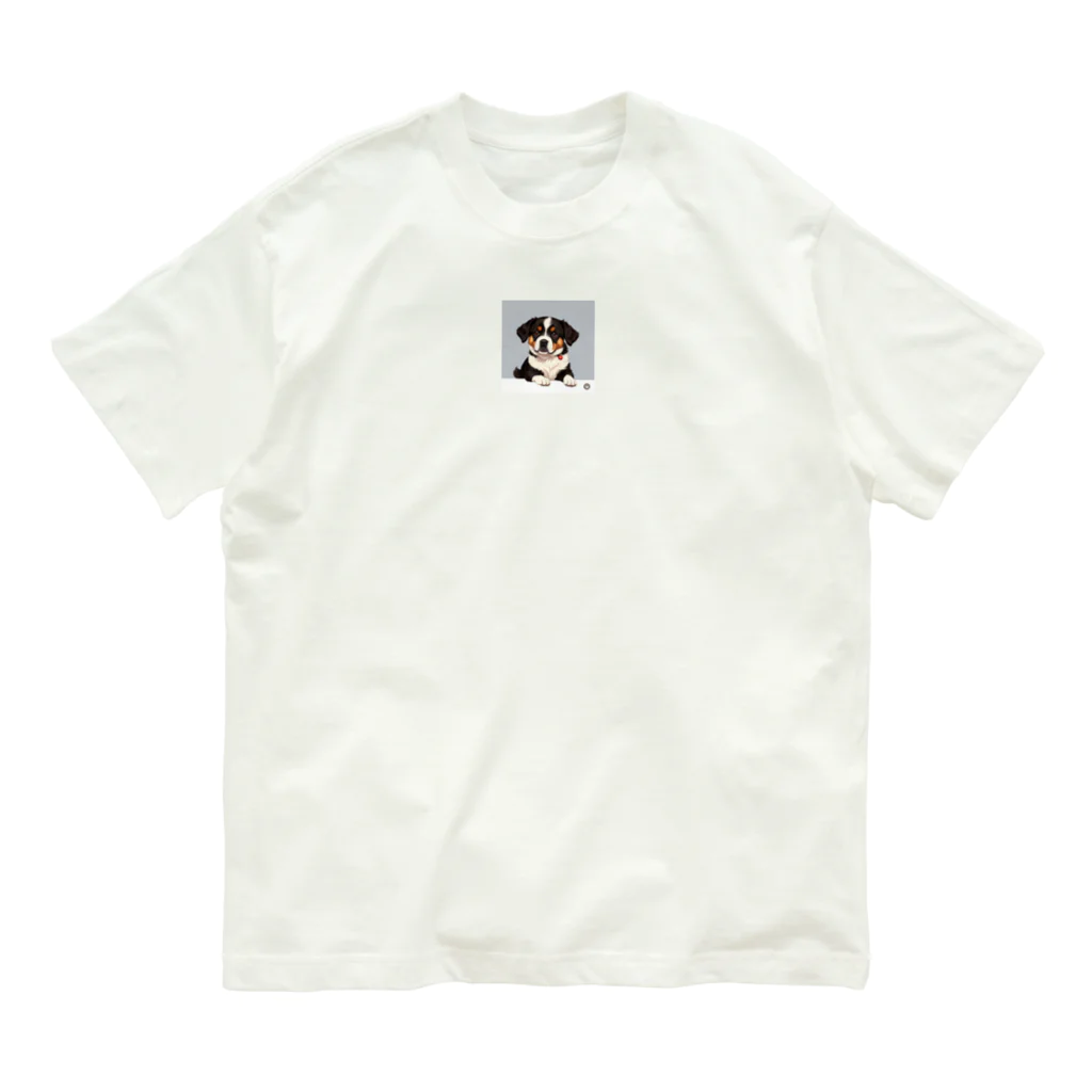 かわいい女の子とシュールな絵の飛び出すワンちゃん Organic Cotton T-Shirt