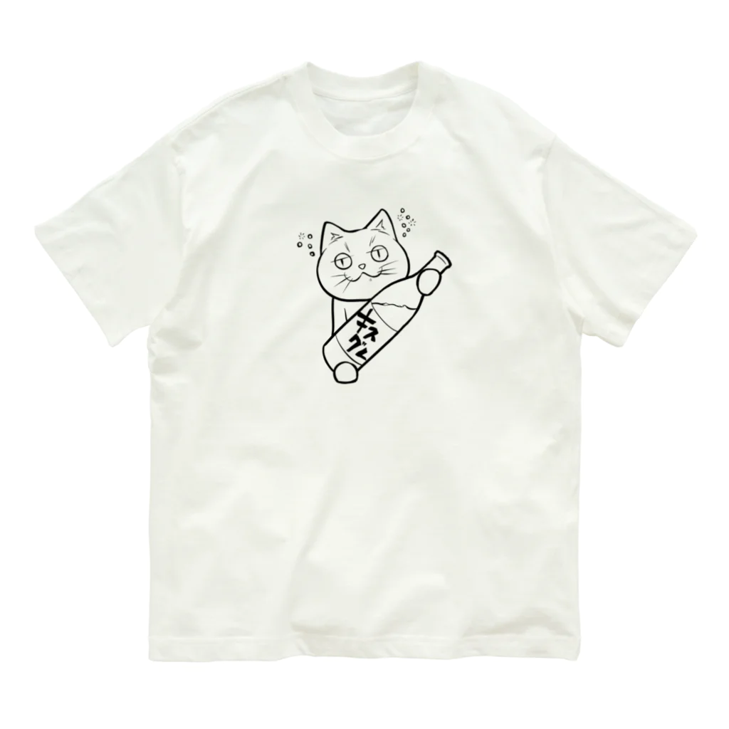 TAKE-TONのキスグレ Organic Cotton T-Shirt