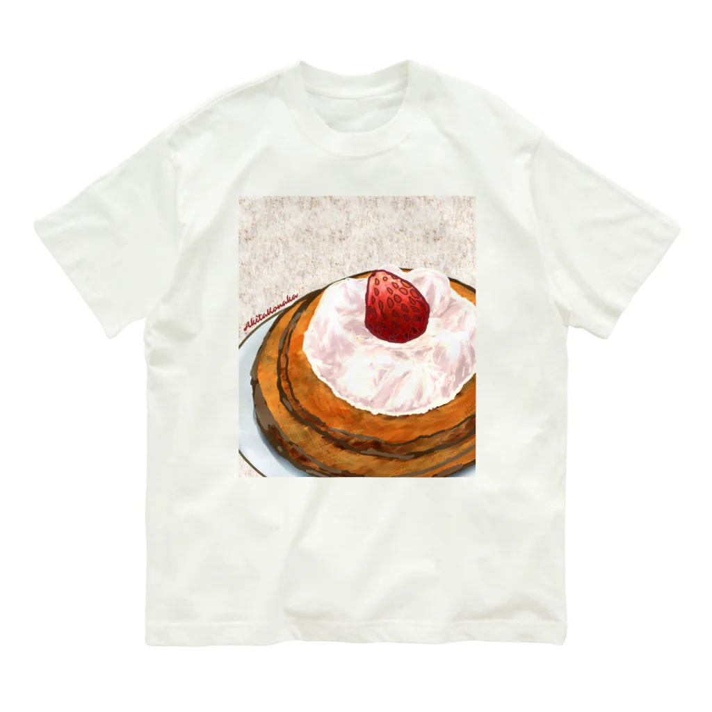 コナカマ通販SUZURI支店のパンケーキ Organic Cotton T-Shirt