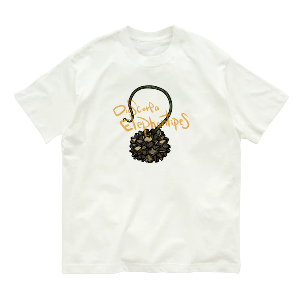 ゆうきやでの亀甲竜　幾何学模様 Organic Cotton T-Shirt