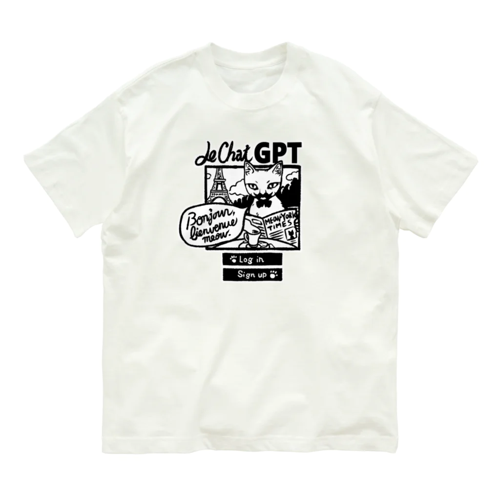 nya-mew（ニャーミュー）のにゃんこGPT オーガニックコットンTシャツ