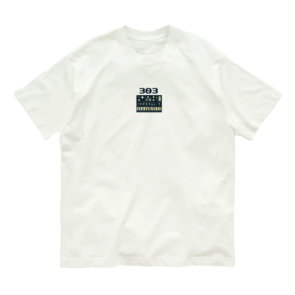 志那竹ヴィンテージの志那竹（しなちく）オールドスクール Organic Cotton T-Shirt