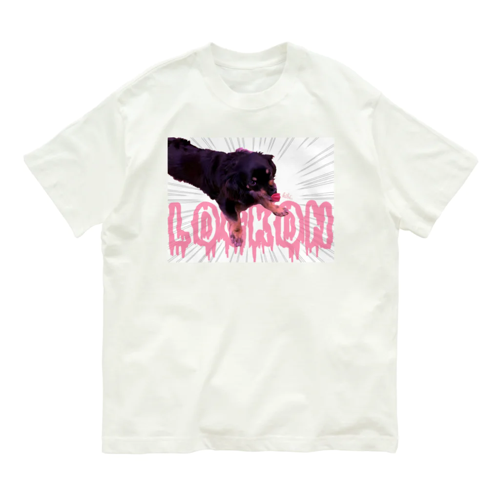 Kibi。(きびまる)のロックオンワル顔 PINK オーガニックコットンTシャツ