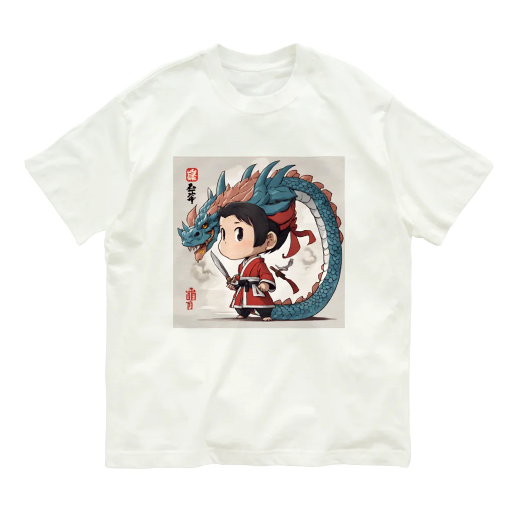 the blue seasonの幼き侍と龍の守護者 オーガニックコットンTシャツ