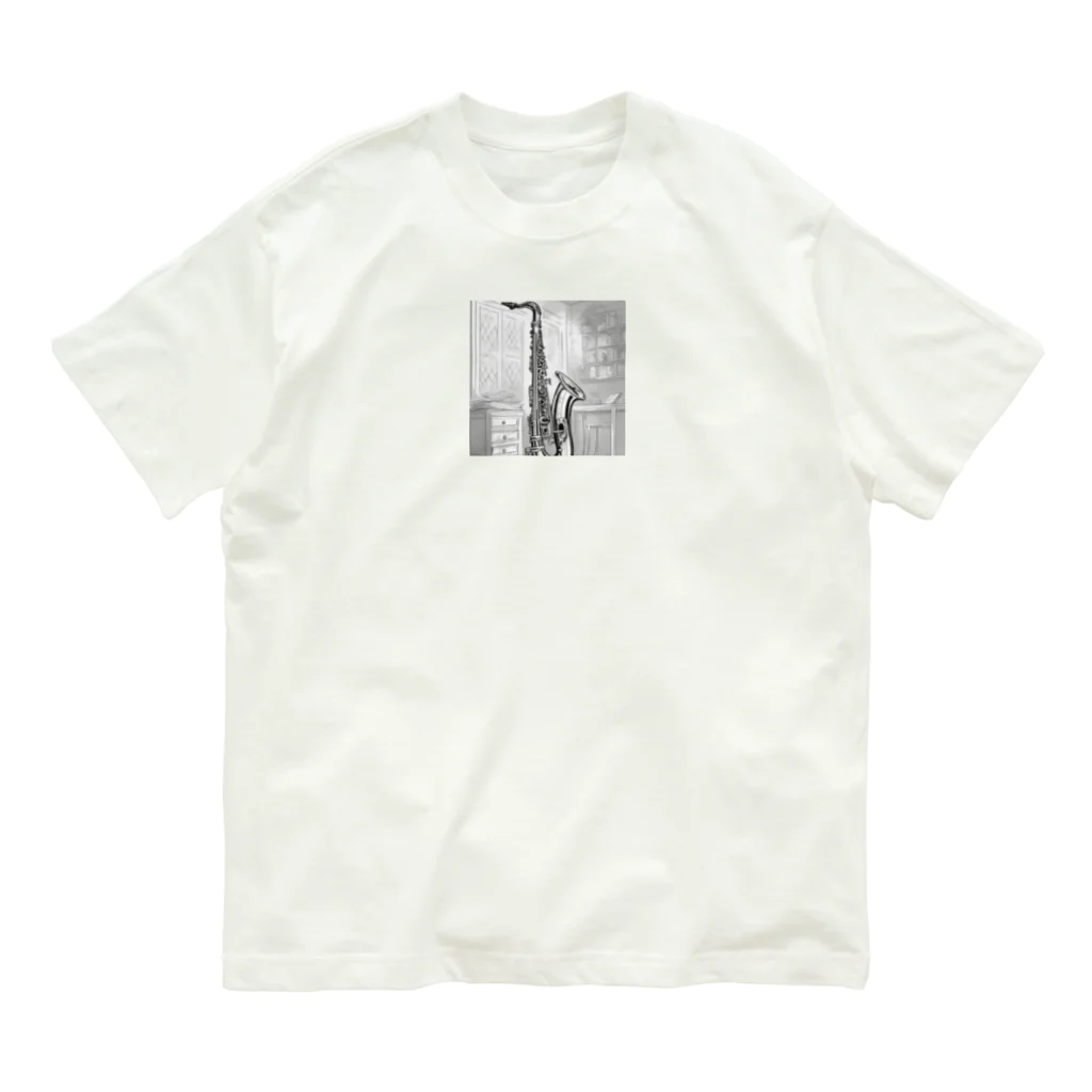 ほっこり絵音舎の仕事休みのひととき♪ Organic Cotton T-Shirt