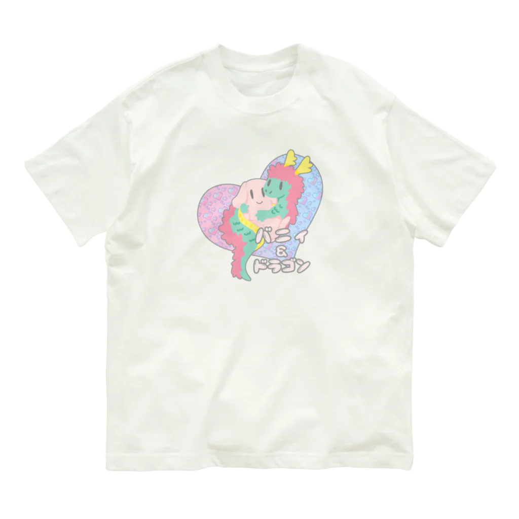 ari designのゆめかわいいバニィ＆ドラゴン オーガニックコットンTシャツ