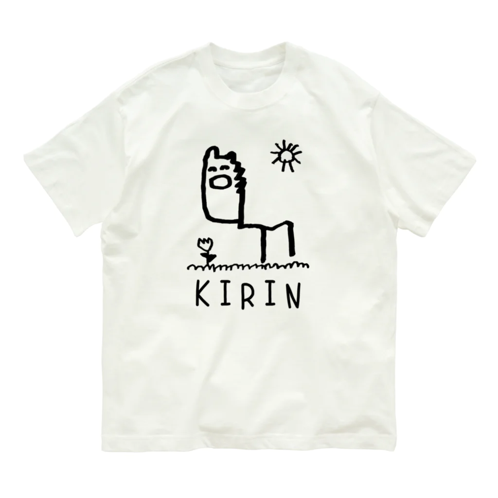 こふろしきのあにまるしょっぷのKIRIN🦒 オーガニックコットンTシャツ