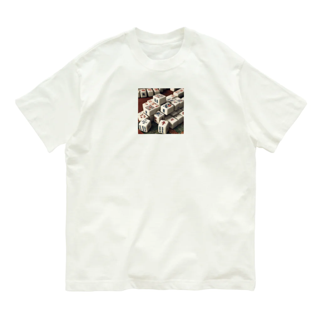 マインドアップの麻雀 Organic Cotton T-Shirt