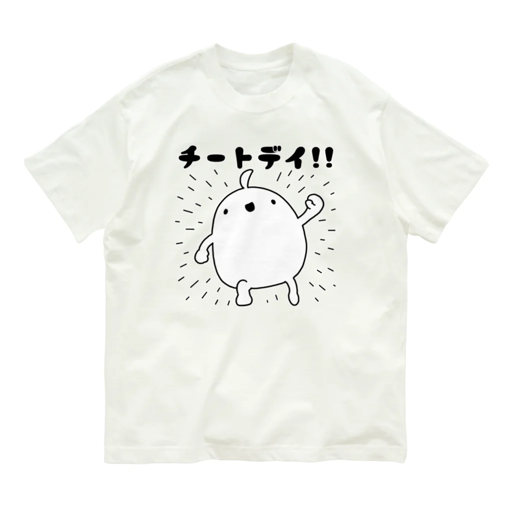 うさやのチートデイ!! オーガニックコットンTシャツ