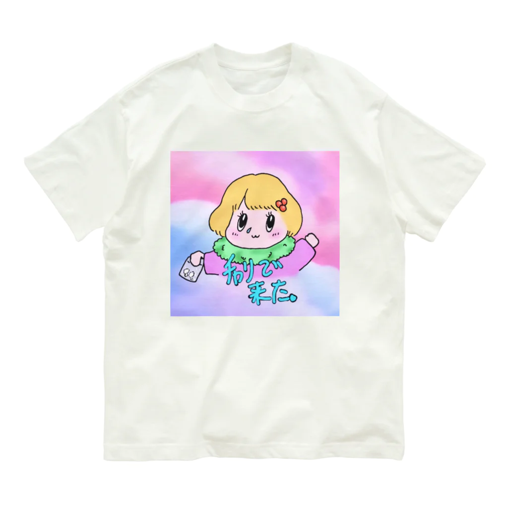 ダメぜったい。のよくわかんないです オーガニックコットンTシャツ