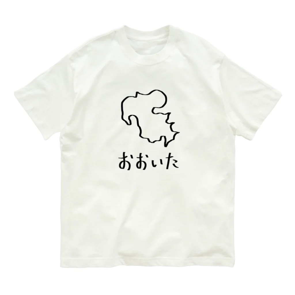 SIMPLE-TShirt-Shopのおおいた Organic Cotton T-Shirt