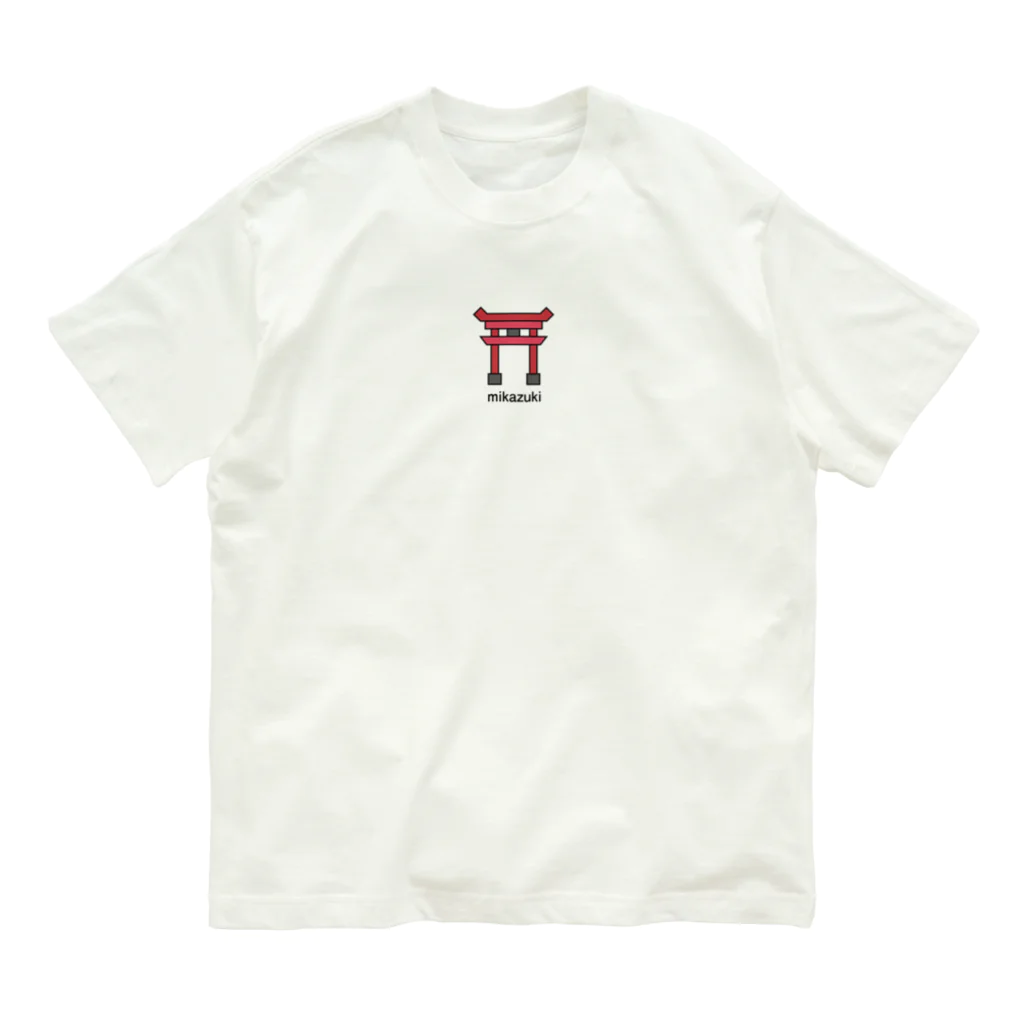 Mikazuki Designのかわいい　鳥居ロゴ　オリジナルグッズ Organic Cotton T-Shirt