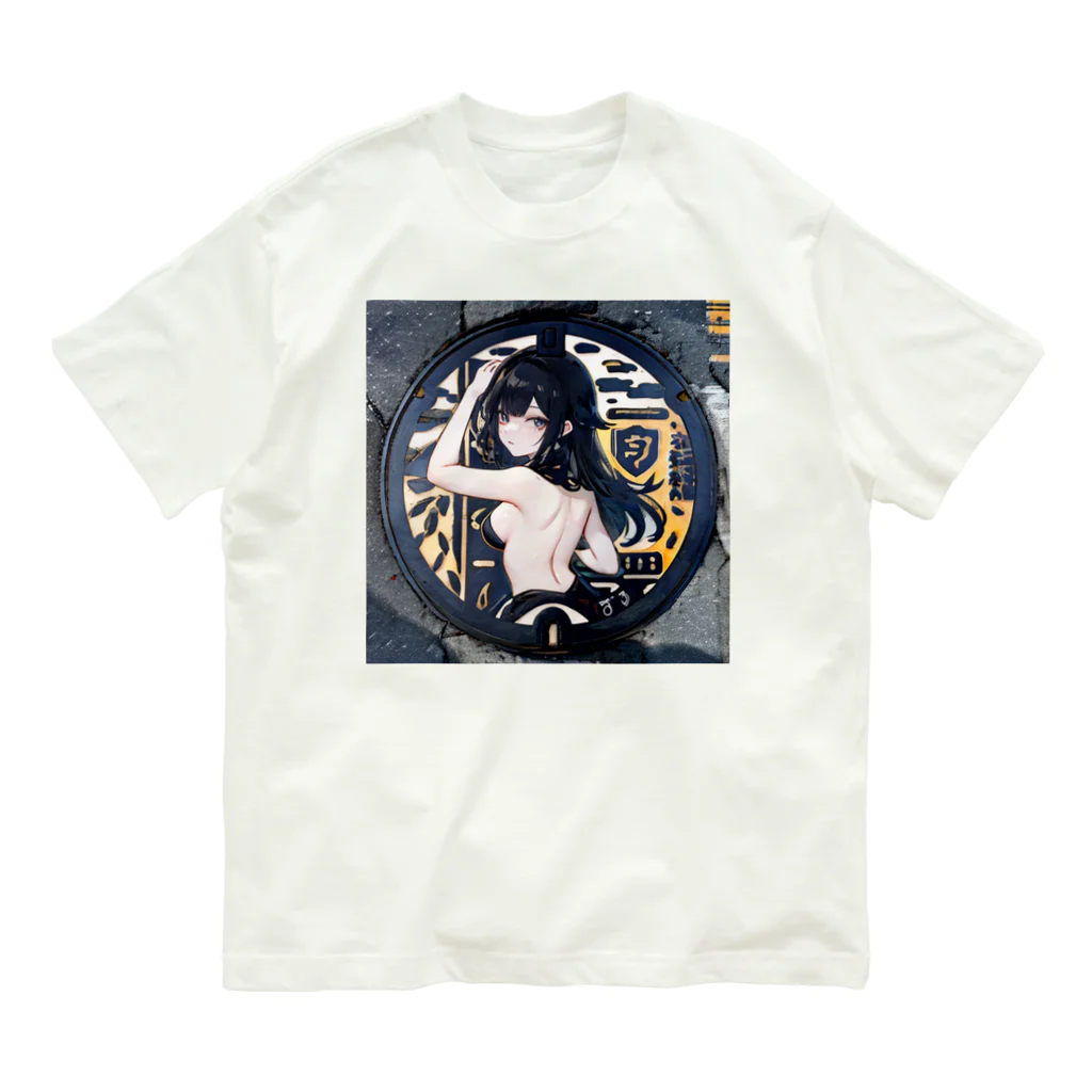 E16のマンホール美女 Organic Cotton T-Shirt