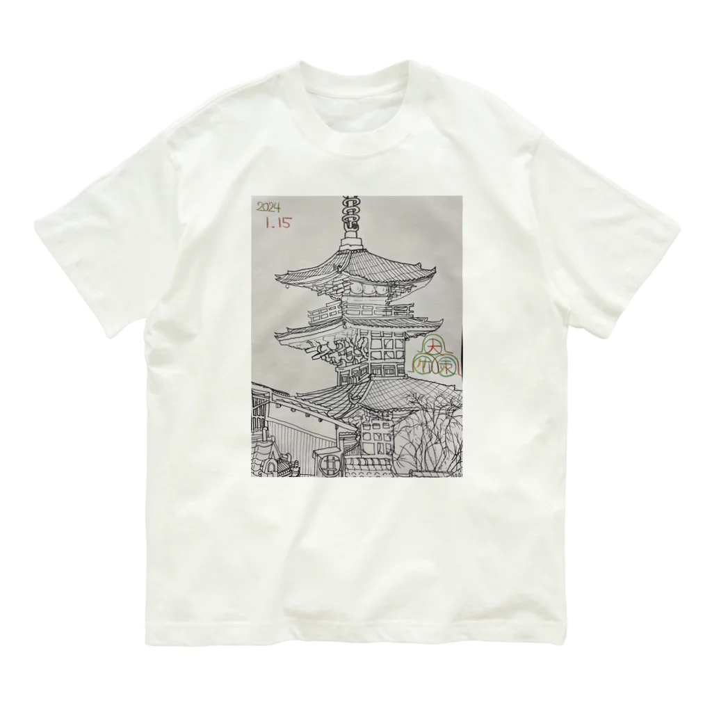 エド・ワード【江戸鉾の愛殿原】。の清水寺 オーガニックコットンTシャツ