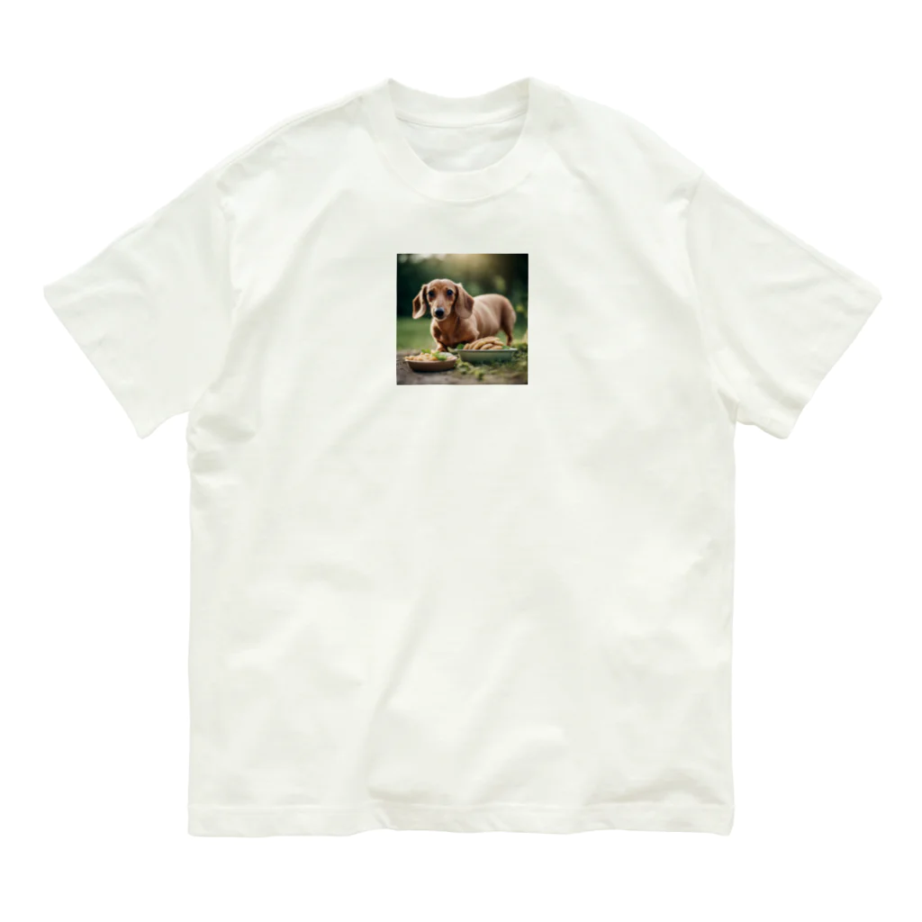 じじのおやつを前にしたダックスフント Organic Cotton T-Shirt