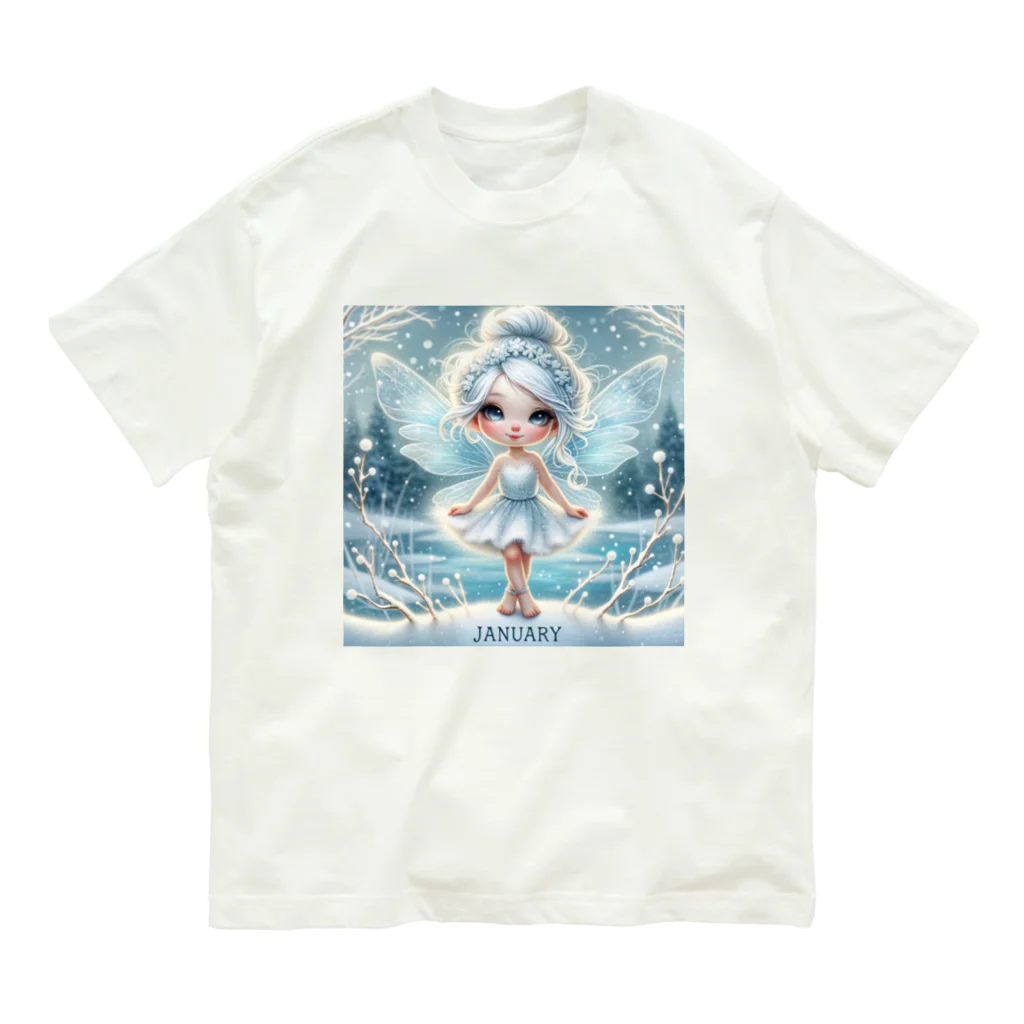 the blue seasonの冬の魔法 - 1月の妖精 オーガニックコットンTシャツ