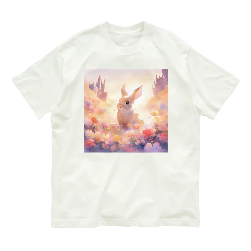 はなうさまほのうさぎとお城｡.:*･ﾟ Organic Cotton T-Shirt