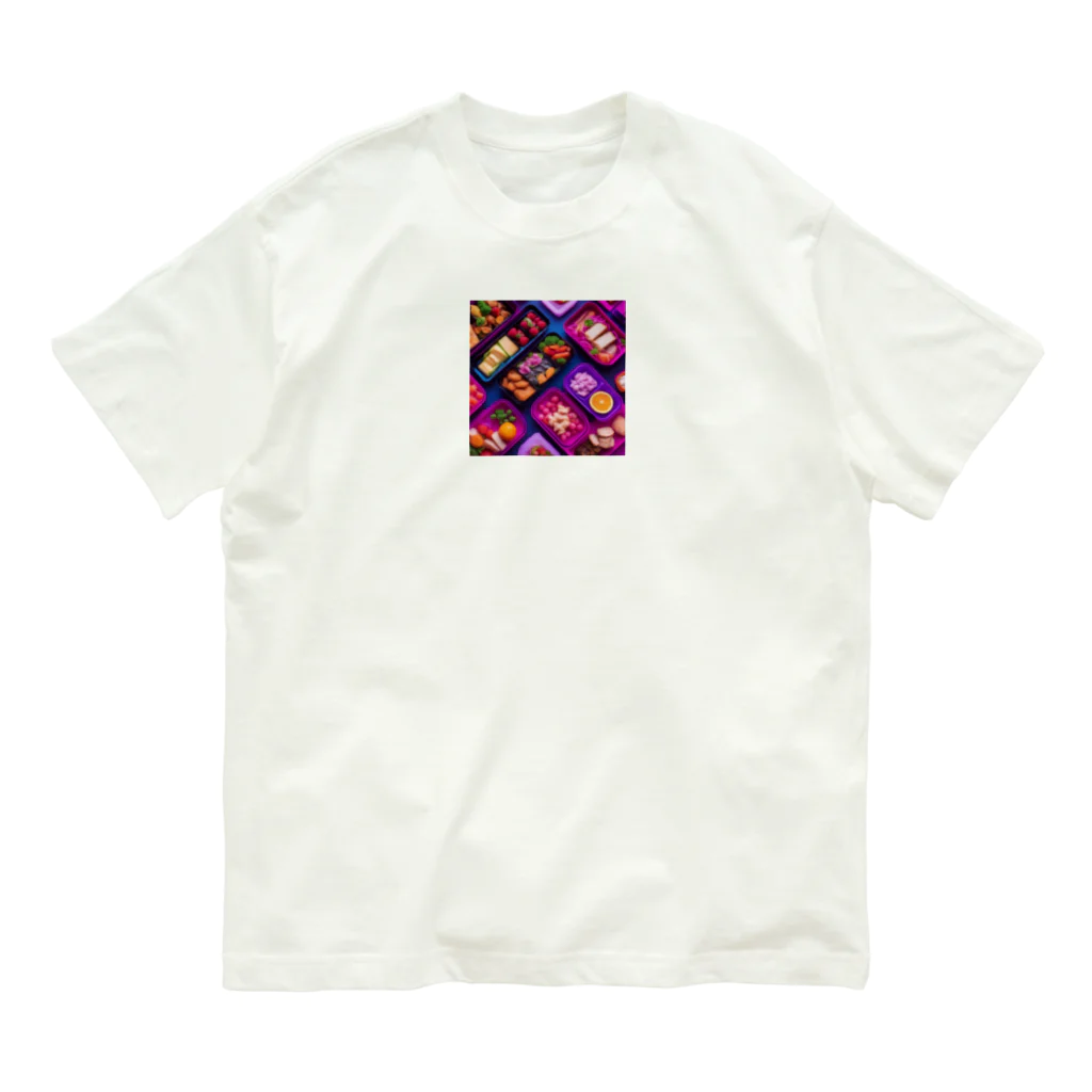 hashmattの手作りのお弁当 Organic Cotton T-Shirt