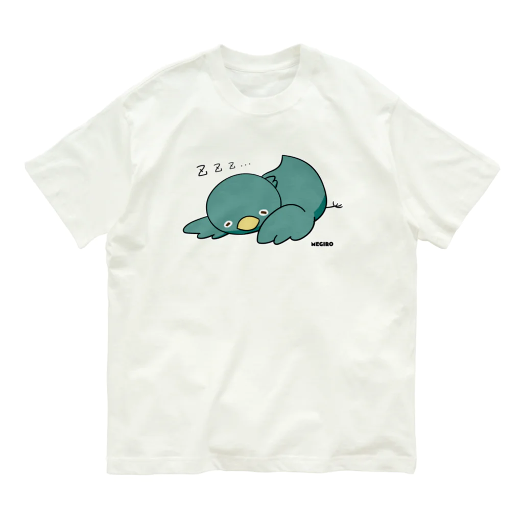メジャイロウ®︎のおやすみメジャイロウ Organic Cotton T-Shirt