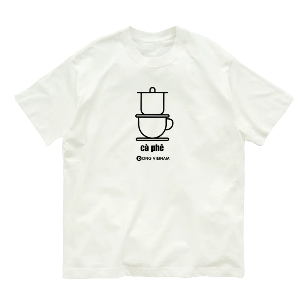 DONG VIETNAMのカフェT オーガニックコットンTシャツ
