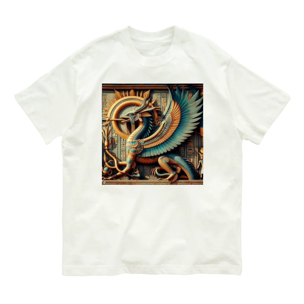 5656ショップの古代エジプトの太陽神ドラゴン Organic Cotton T-Shirt