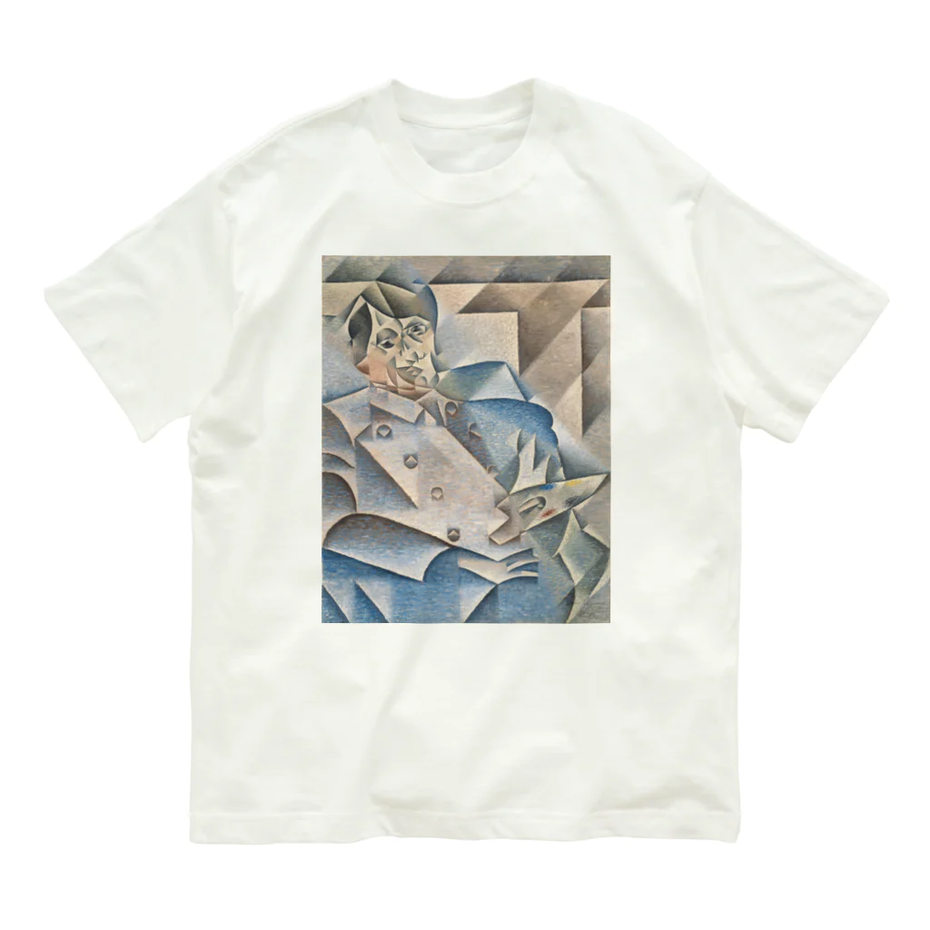 世界美術商店のピカソの肖像画 / Portrait of Pablo Picasso オーガニックコットンTシャツ